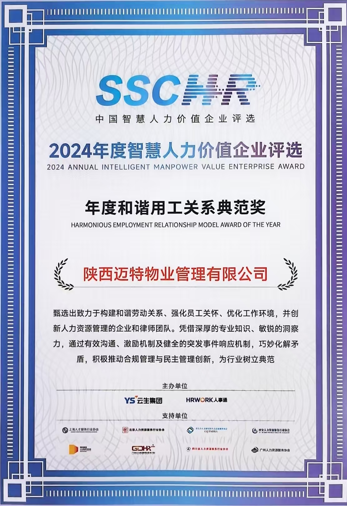 BetMGM官网-不凡成就非凡,相信品牌力量